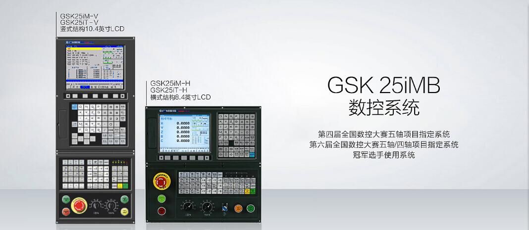 天津鼎潤機電設備有限公司