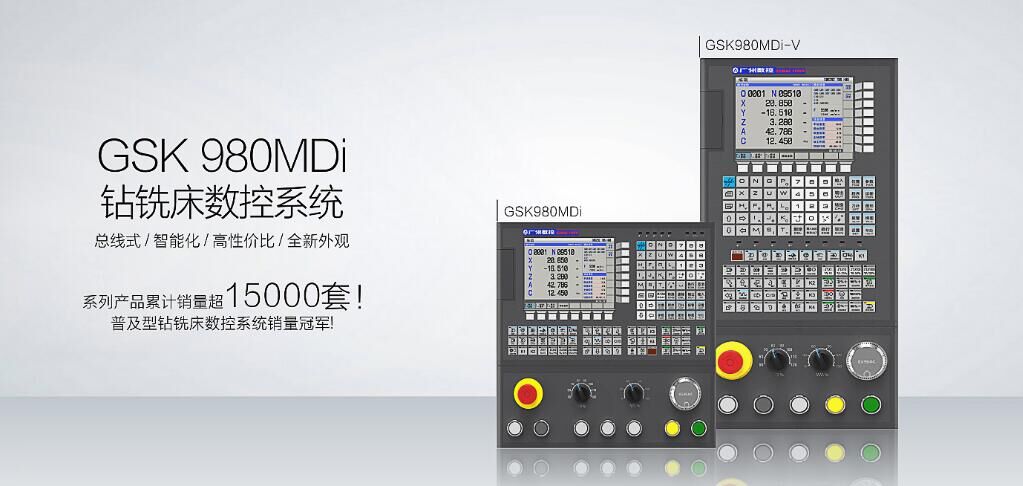 天津鼎潤機電設備有限公司